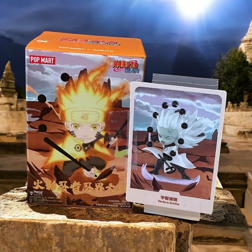 POP‎ MART Naruto Shippuden Grandista Rasengan Naruto & Madara Uchiha Figure